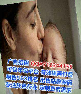 昭觉捐卵箱包经营部